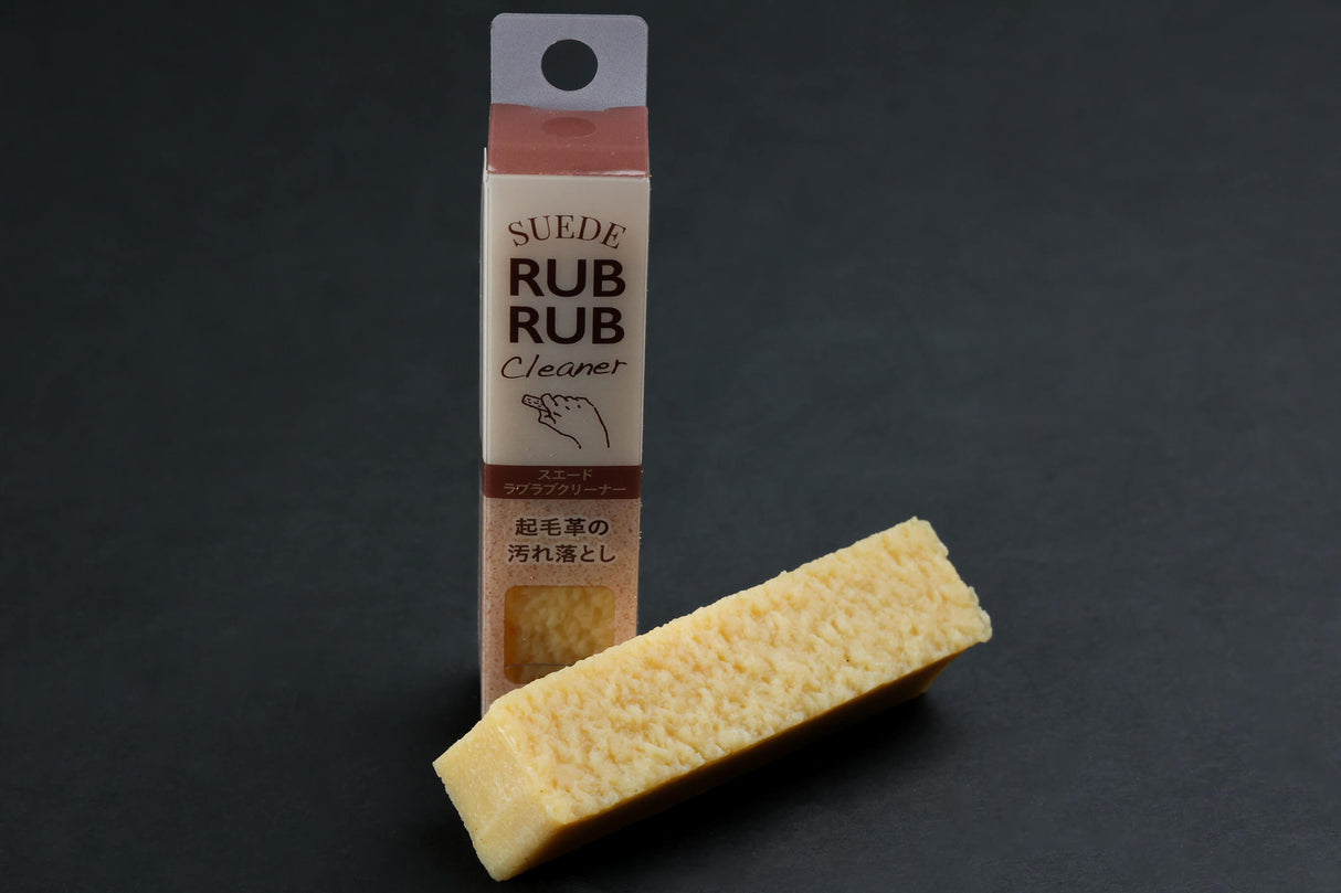 Columbus RUB-RUB Bar