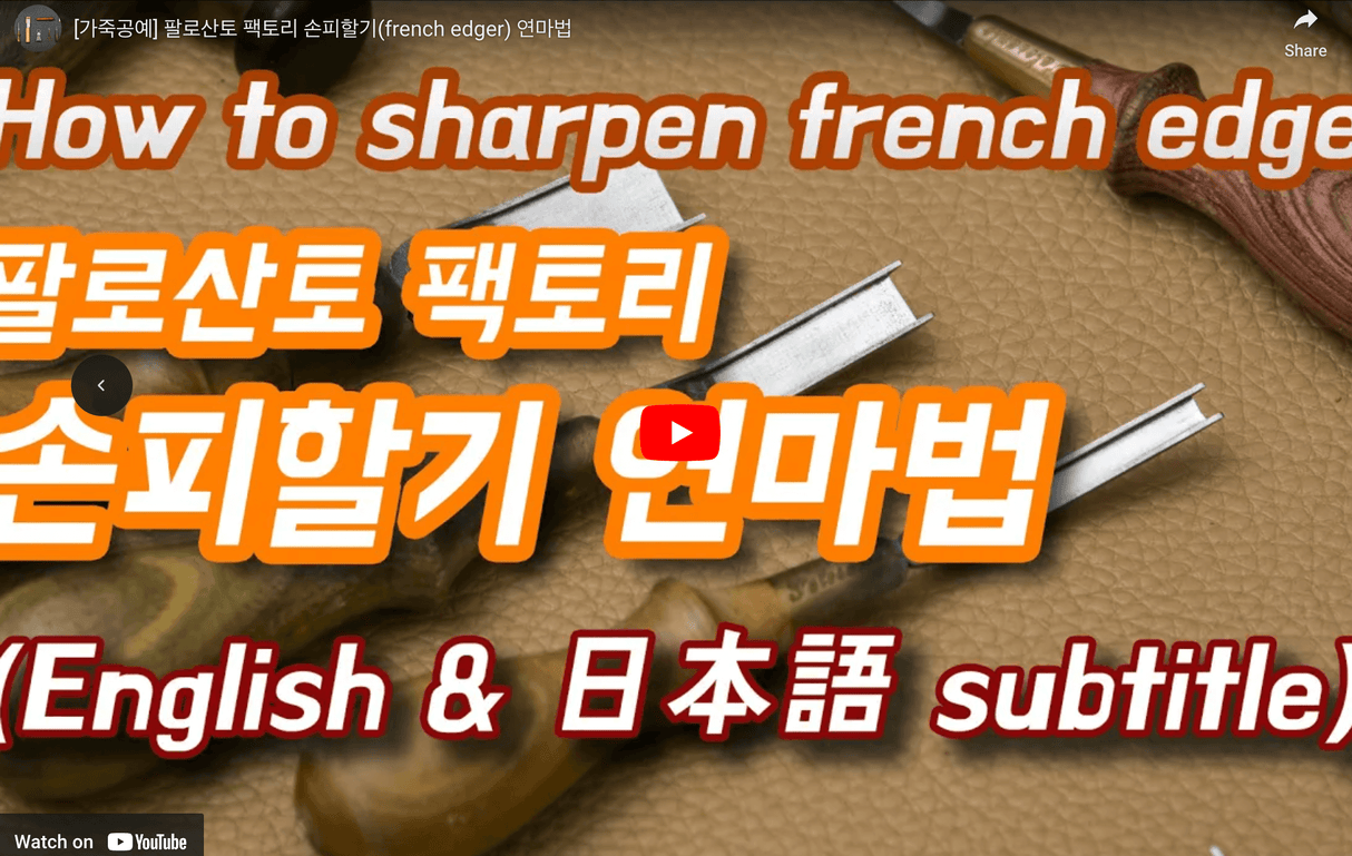 <iframe width="560" height="315" src="https://www.youtube.com/embed/3BTaupDzIRg?si=dtCVmoahkzSPr1Zv" title="YouTube video player" frameborder="0" allow="accelerometer; autoplay; clipboard-write; encrypted-media; gyroscope; picture-in-picture; web-share" allowfullscreen></iframe>