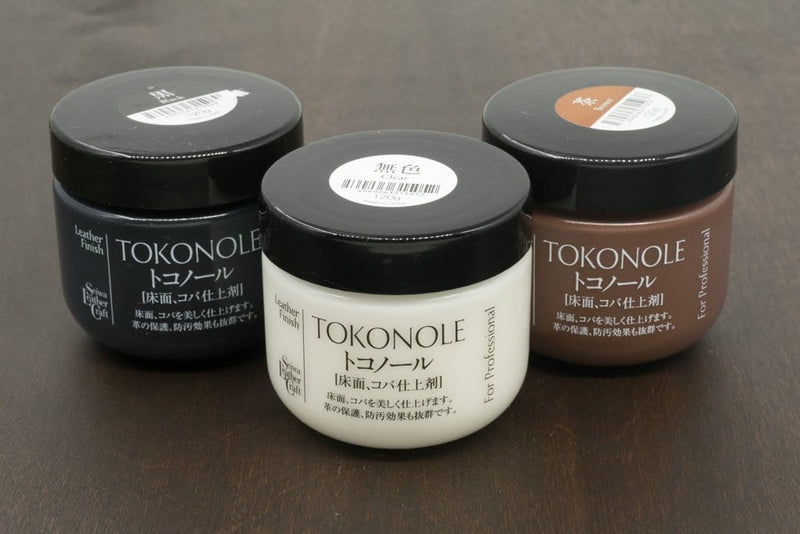 Achieve a Professional Leather Finish with Seiwa Tokonole