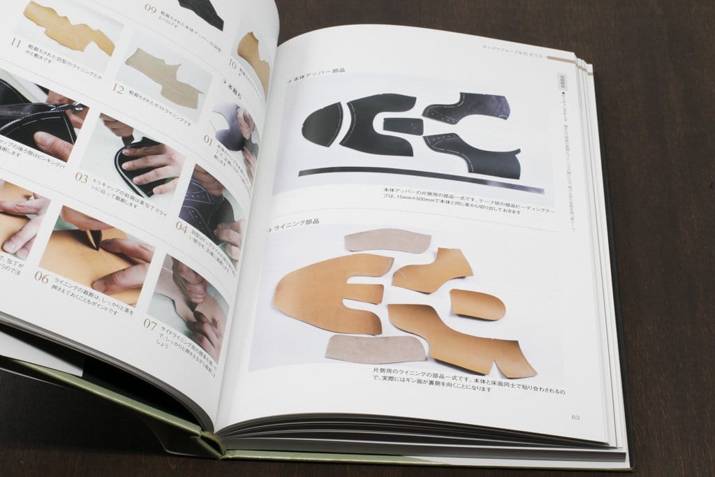 Lasted Shoe Construction - Oxford and Derby (a Studio Tac Creative Book)